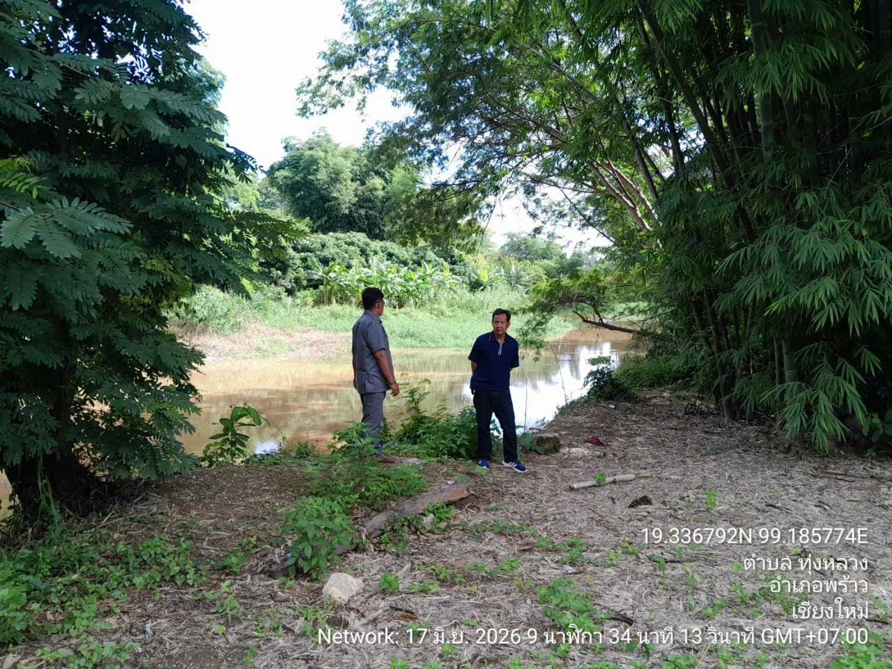 catalogs_file_654_31_4_554112.webp
