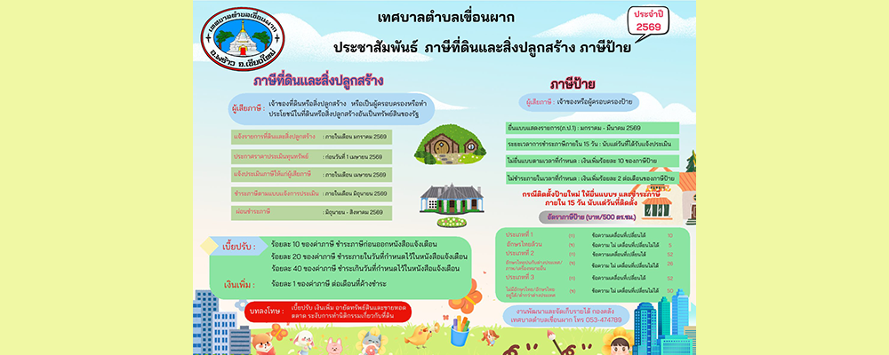 slide_file_12.webp