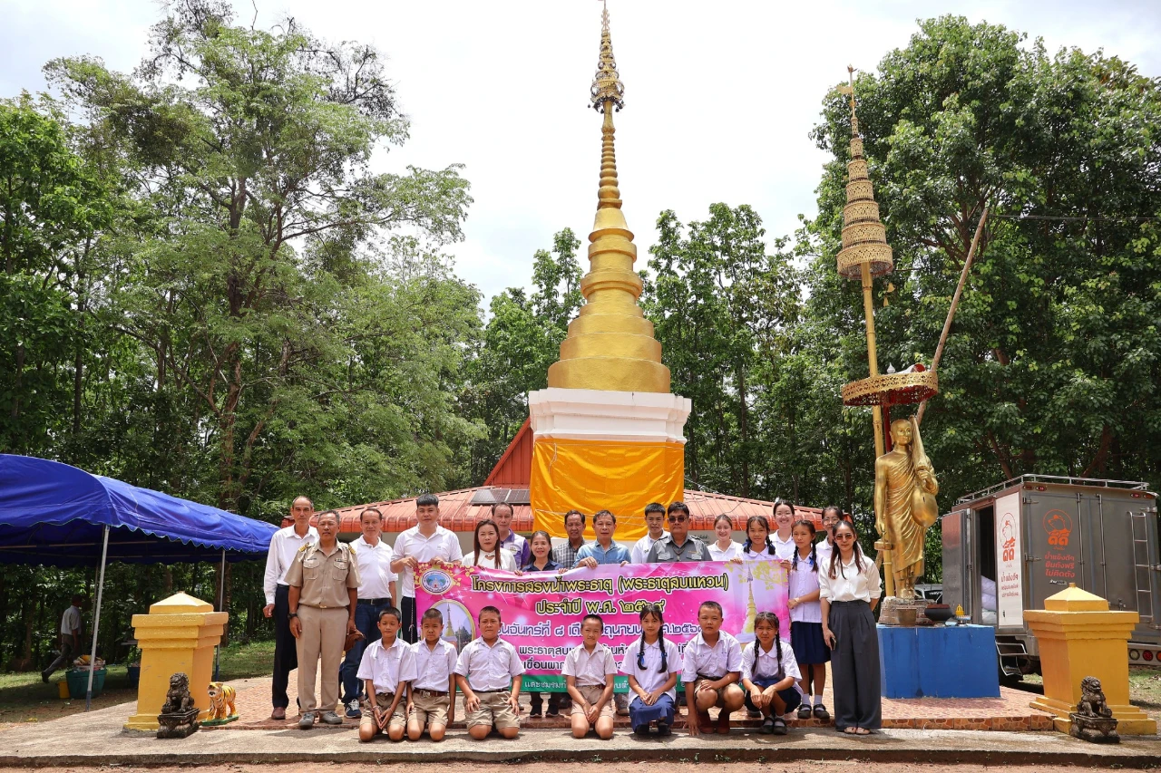โครงการสรงน้ำพระธาตุ กิจกรรมการสรงน้ำพระธาตุสบแหวน หมู่ที่ ๔ บ้านห้วยบงใต้ ตำบลเขื่อนผาก อำเภอพร้าว จังหวัดเชียงใหม่