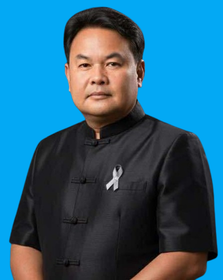 ไม่พบรูป