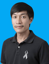 ไม่พบรูป